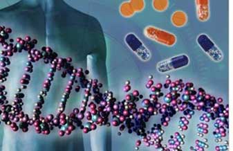 Biotécnica - Foto 1