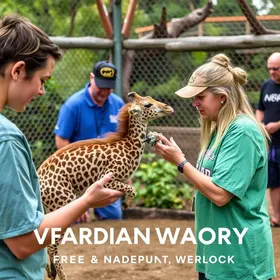 Zoológico de Varginha