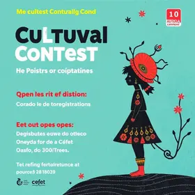 Concurso Cultural Oneyda Alvarenga